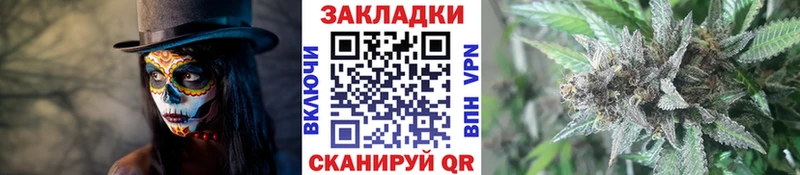 Где купить наркоту Гусиноозёрск МАРИХУАНА МЕФ ГЕРОИН Alpha PVP ГАШ COCAIN