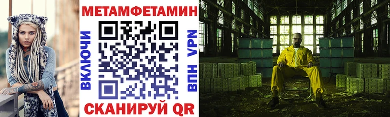 АМФ 97% Гусиноозёрск