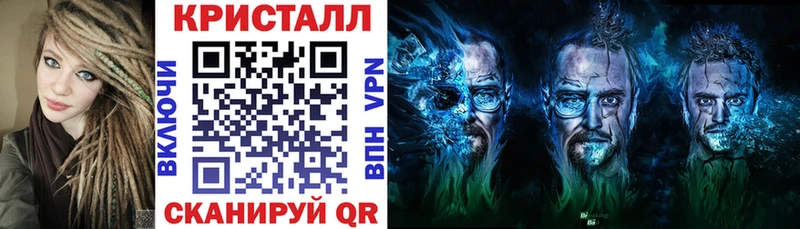 АМФЕТАМИН Premium  Гусиноозёрск 