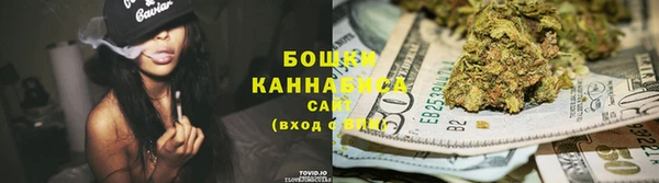 кокаин Горняк