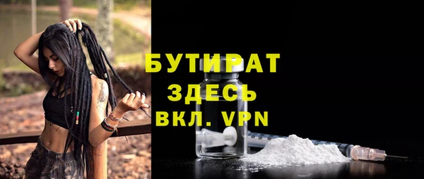 кокаин Горняк