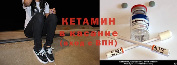 прущий лед Горнозаводск
