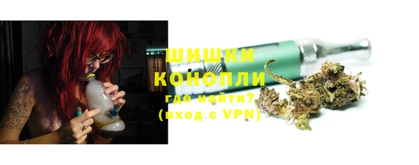 прущий лед Горнозаводск