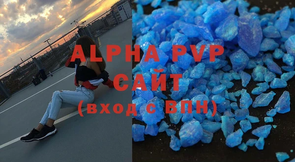 кокаин Горняк