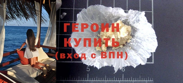 гидропоника Белая Калитва