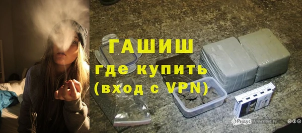 прущий лед Горнозаводск