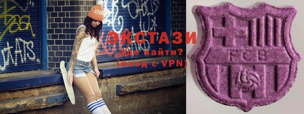 кокаин Горняк
