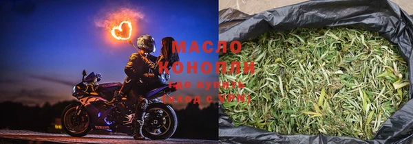 прущий лед Горнозаводск