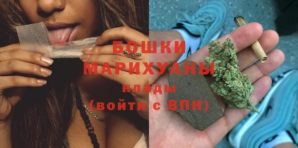 прущий лед Горнозаводск