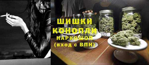 spice Горно-Алтайск