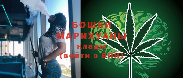 кокаин Горняк