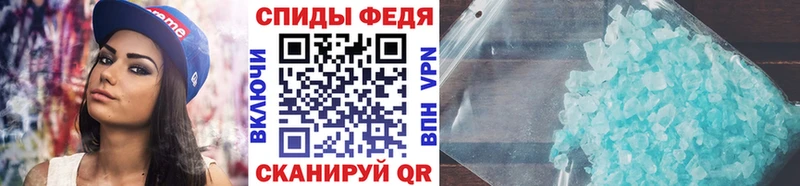 МЕТАМФЕТАМИН Methamphetamine  закладки  Гусиноозёрск 